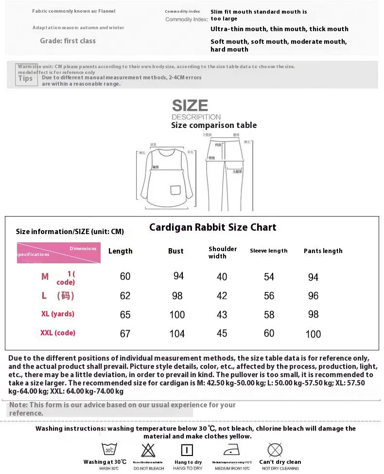 New Women's Autumn and Winter Warm Pyjamas Homewear Suit Coral Velvet Pajamas Girls Padded Thickened Sweet Flannel Homewear