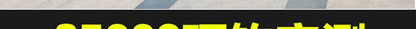 ZZ306 2.4m 2.7m XXXH Safe Load 9000g Snakehead Tip Dia 5mm Fishing Rod Carbonfiber