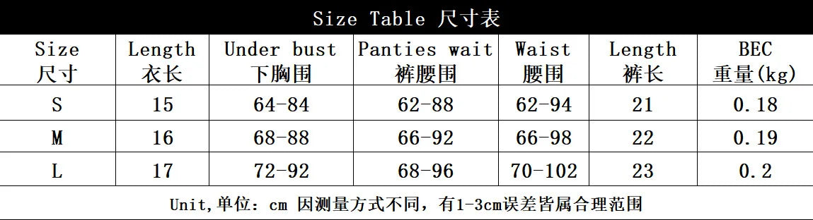 Sexy Perspective Breast Gather Printed Lingerie Set with Gloves Leg Set for Women's Five Piece Set Female Fun Bra & Brief Sets
