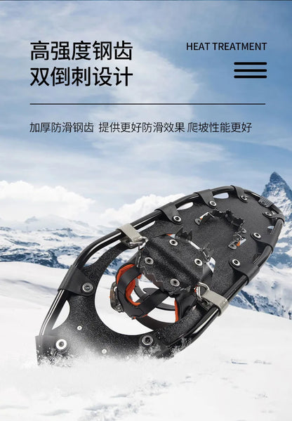 Aluminum Alloy Outdoor Snowboarding Equipment Mountain Climbing Shoes Anti Slip Adjustable Hiking Sneakers Snow Trekking Travel