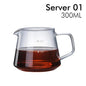 Coffee Server Glass Coffee Pot Heat Resistant Glass Kettle Sharing Pot 600/300ml Pour Over Coffee Espresso Maker Accessories