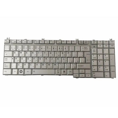 US/UK/UI/RU/SP/FR/AR/GR Laptop Keyboard For Toshiba A500 A505 AX53 AX55 B450 B451 B551 B552 B651 B650 F42 F60 F501 F750 L500