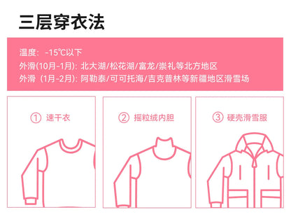 VECTOR Brand Fleece Jacket with Detachable Sleeves for Windproof Warm Anti-static Outdoor Sports Skiing Hiking Daily Wear