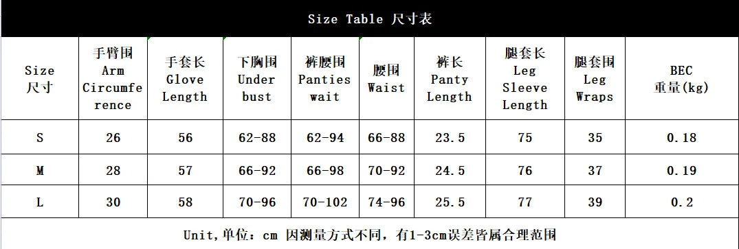 Sexy Perspective Breast Gather Printed Lingerie Set with Gloves Leg Set for Women's Five Piece Set Female Fun Bra & Brief Sets