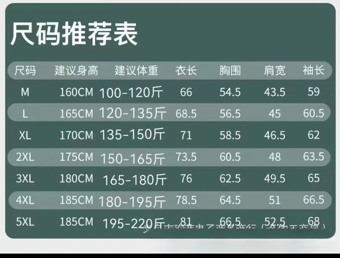Kailas25 new outdoor function three-proof couple hooded zipper soft shell men's and women's jackets