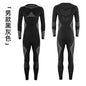 Men Women Ski Thermal Underwear Sets Quick Dry Functional Compression Tracksuit Tight Snowboarding Tops and Pants Adult