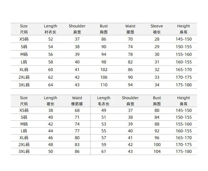 Anime My Dress-Up Darling Kitagawa Marin Inui Sajuna Gojo Wakana Cosplay Costume School Uniform Dress Wig Man Woman Sexy Suit