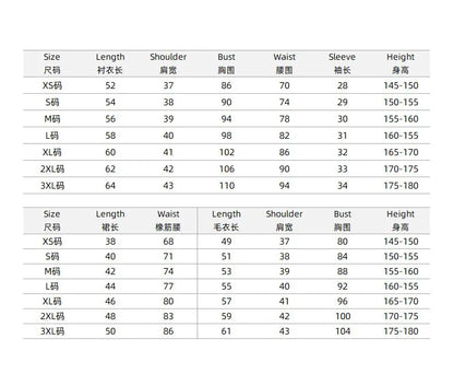 Anime My Dress-Up Darling Kitagawa Marin Inui Sajuna Gojo Wakana Cosplay Costume School Uniform Dress Wig Man Woman Sexy Suit