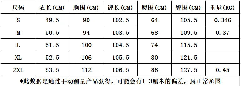 2025 Summer New Women's Fashion Sleeveless Tank Top Casual Pants Set