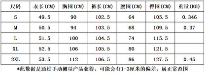 2025 Summer New Women's Fashion Sleeveless Tank Top Casual Pants Set