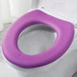 O-shape Toilet Seat Cover Washable Closestool Mat Toilet Cover Accessories