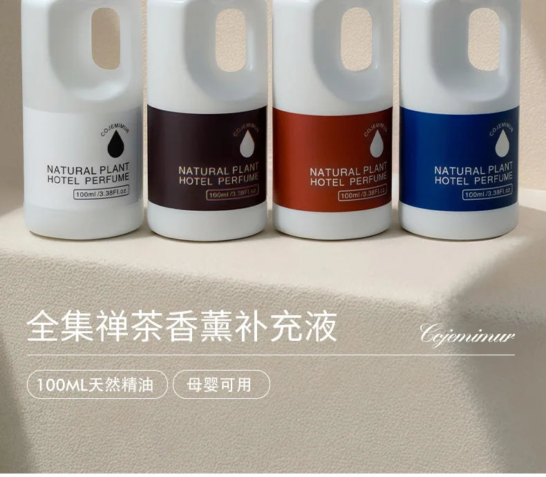 100ml Aroma Diffuser Refill Oil Aromatherapy Machine Diffuser Replacement Essential Oil Sheraton Shangri-la Hilton Ritz Carlton