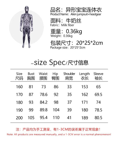Alien Xenomorph Costume Kids Adult Sci-Fi Movie Romulus Head Mask Suit Scary Space Monster Outfit for Halloween Cosplay Costume
