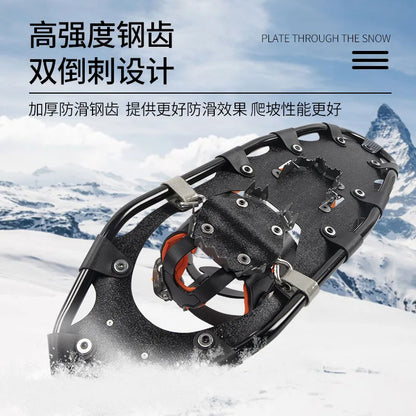 Aluminum Alloy Outdoor Snowboarding Equipment Mountain Climbing Shoes Anti Slip Adjustable Hiking Sneakers Snow Trekking Travel