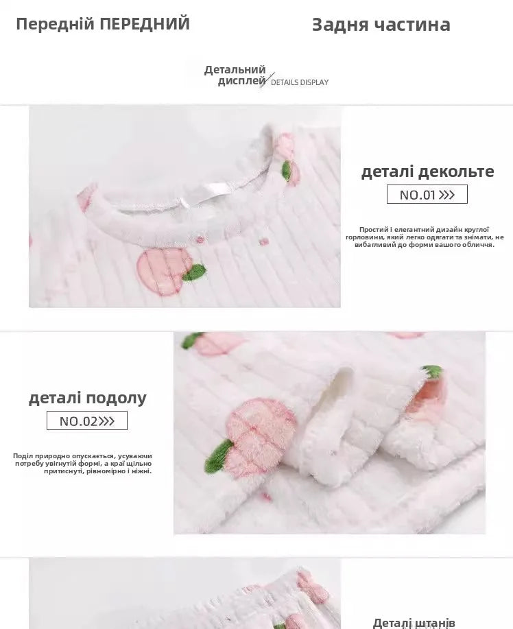 Adorable Sweet Coral Fce Thiened Autumn Winter Spwear Women's Casual Home Clothes Set Long Pants Comfortable Leisure ...