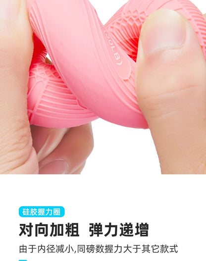 Silicone Hand Grip Strengthener 20-80LB Gripping Ring Finger Trainer Carpal Expander Muscle Finger Stretcher Relieve Wrist Pain