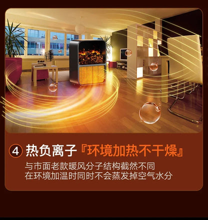 Fast - heating Graphene Electric Heater for large area household whole house, Ultra quiet, Energy  efficient