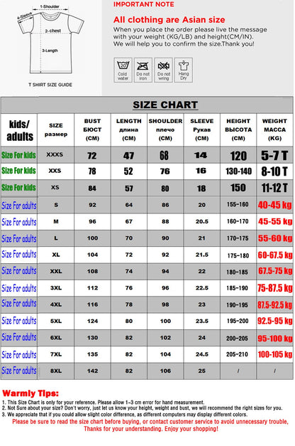 Host Canada Mexico USA Three Nations One Game 2026 Soccer T-Shirt Y2k Football Lover Graphic Apparel Cool Boys Fashion Clothing