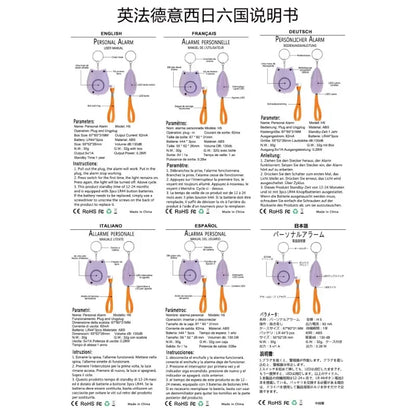 2025 Small and Easy To Carry Anti-attack Self-defence Alarm Rechargeable Battery Loud Key Chain 130db Personal Alarm
