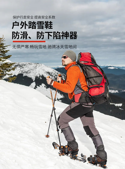 Aluminum Alloy Outdoor Snowboarding Equipment Mountain Climbing Shoes Anti Slip Adjustable Hiking Sneakers Snow Trekking Travel