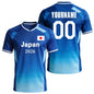 Personalized Japan 2026 Football Jersey Custom Your Name Number Soccer Tee Tops Quick Dry Sports Uniform Wholesale Dropshipping