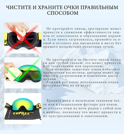 COPOZZ Outdoor Sports Ski Goggles UV400 Protection Ski Mask Male Female Anti-Fog Big Face Snow Glasses Snowboard Skiing Eyewear