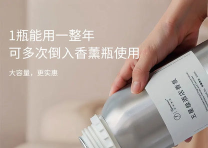 Large Bucket of Essential Oil Replenishment Liquid, Living Room Fragrance, Bedroom Aroma, Toilet Deodorization, Fresh Air