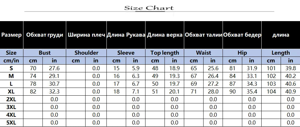 Summer Comfortable Casual Women's Home Sports Set 2025 New Fashionable Solid Color Slim Body Clothes + Trousers Two-piece Set