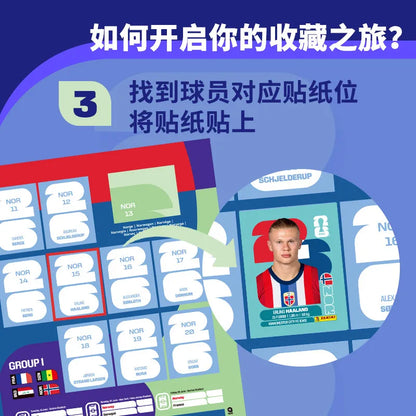 Genuine 2026 Panini FIFA World Cup USA Mexico Canada Collection Sticker Messi Mbappé Ronaldo Football Collectible Souvenir Gift