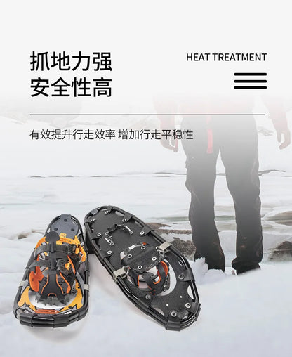 Aluminum Alloy Outdoor Snowboarding Equipment Mountain Climbing Shoes Anti Slip Adjustable Hiking Sneakers Snow Trekking Travel