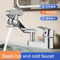 Double Hole Basin Faucets Bathroom Cold and Hot Mixing Tap 2 Modes Nozzle Faucet Sink Basin 360° Rotation Mixing Valve