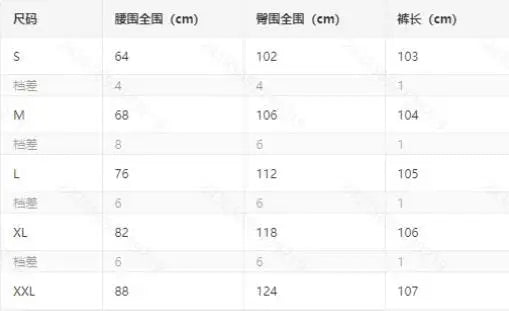 Two Piece Set Women Outfit Spring Fashion New V-Neck Sleeveless Single-Breasted Vest & High Waist Casual Pocket Pants Set