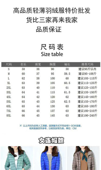Winter Women Ultralight Thin Down Jacket White Duck Down Hooded Jackets Long Sleeve Warm Coat Parka Female Portable Outwear
