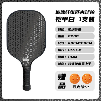 (1pcs) Cheap Fiberglass Pickleball Racket PP Honeycomb Core Pickle Ball Paddle With 2 Balls